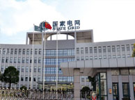 辽宁国家电网宁夏分公司