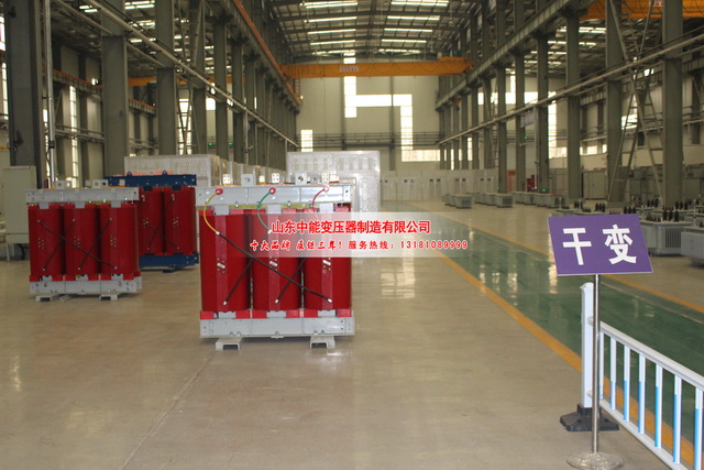 辽宁1000KVA干式变压器